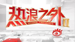 广东篮球注册更新：胡明轩等四人续约情况，小胡顶薪仅剩两年，崔永熙类合同还剩三年